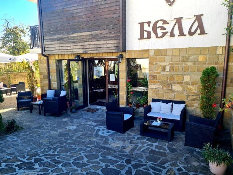 Family Hotel Bela Trjavna Kültér fotó