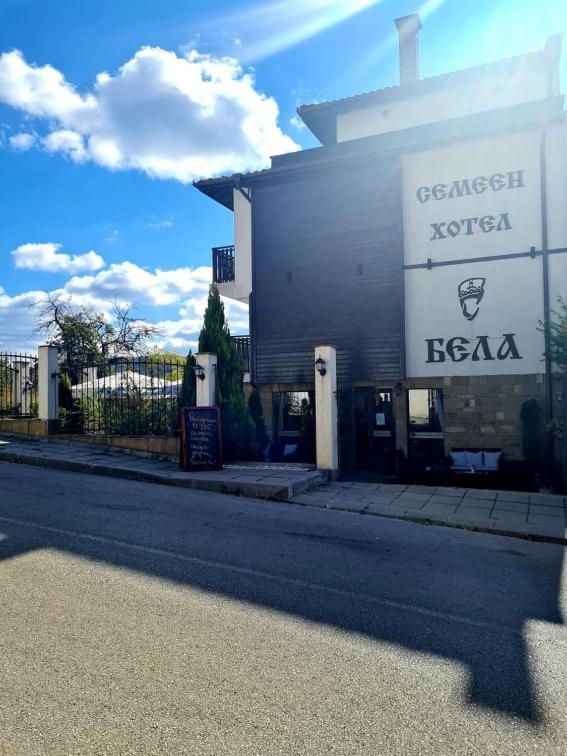 Family Hotel Bela Trjavna Kültér fotó